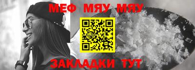 каннабис Нарткала