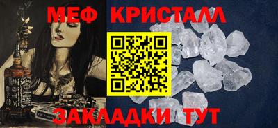 каннабис Нарткала