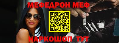 каннабис Нарткала