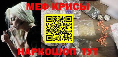 трава Наро-Фоминск