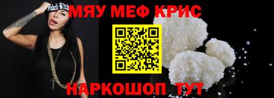 каннабис Нарткала