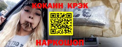каннабис Нарткала