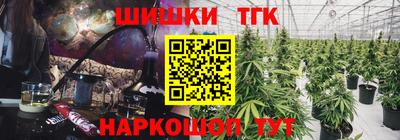 соль ск Нальчик
