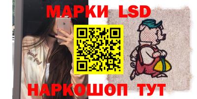 каннабис Нарткала