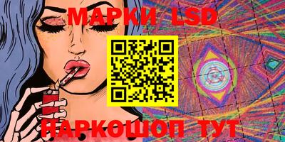 каннабис Нарткала
