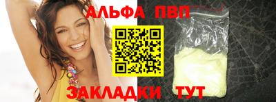 каннабис Нарткала