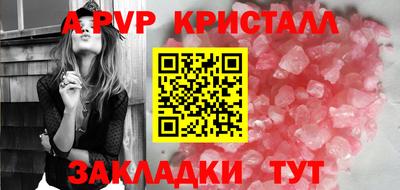 каннабис Нарткала