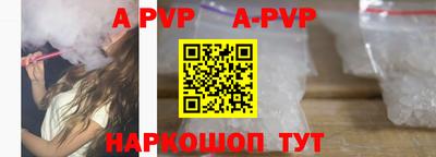каннабис Нарткала