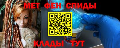соль ск Нальчик
