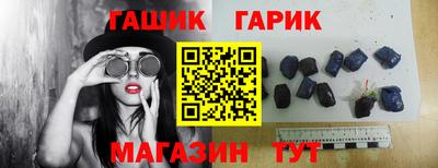каннабис Нарткала