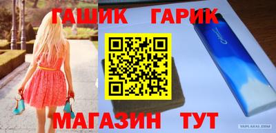каннабис Нарткала