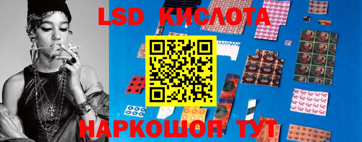 МЕТАДОН  МДМА  Cocaine  A-PVP СК кристаллы  Вход с VPN  Среднеуральск  МАРИХУАНА  Гашиш  Мефедрон кристаллы  Гашиш 